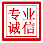 门头沟区管道清理